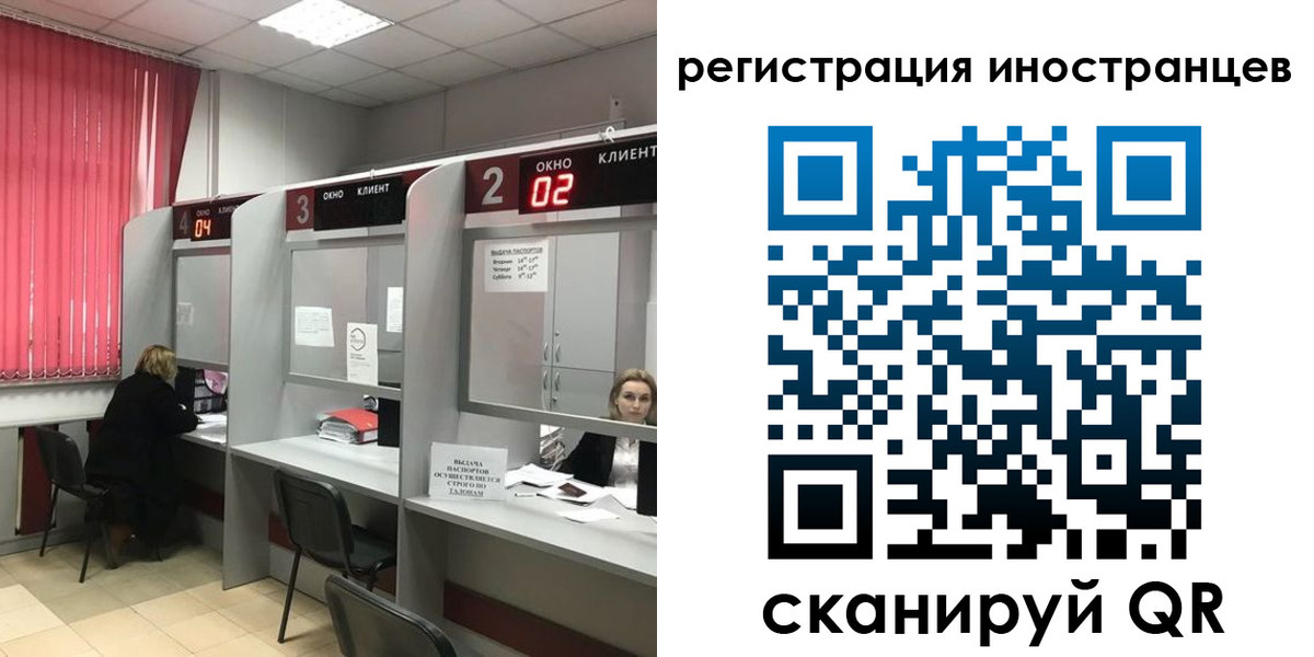 найти адрес прописки в Сольцах