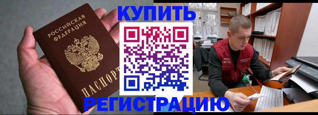 форма 3 в Сольцах